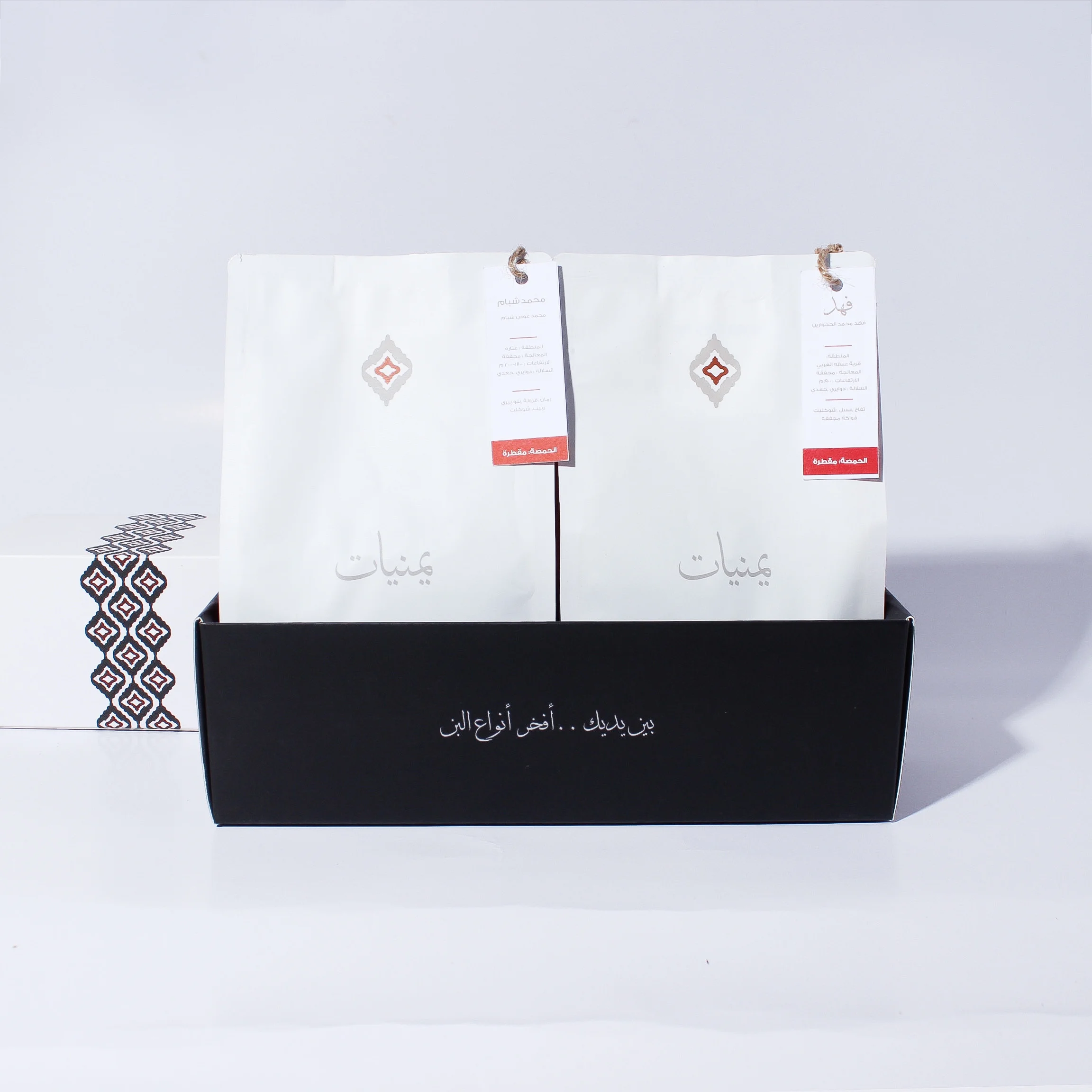 تصوير بكج يمنيات من فريق فلوزوم لمواقع التواصل الاجتماعي ليمنيات