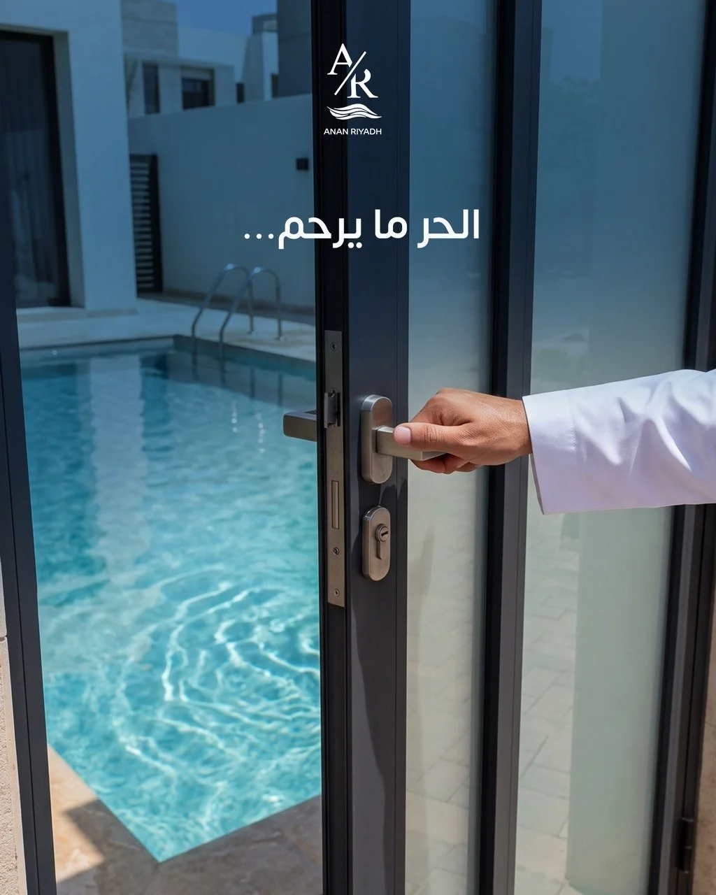 تصوير وتصميم ابداعي لحساب انستغرام من فريق فلوزوم لشركة عنان الرياض