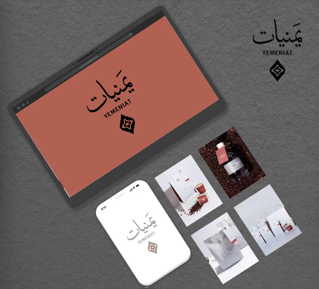 يمنيات