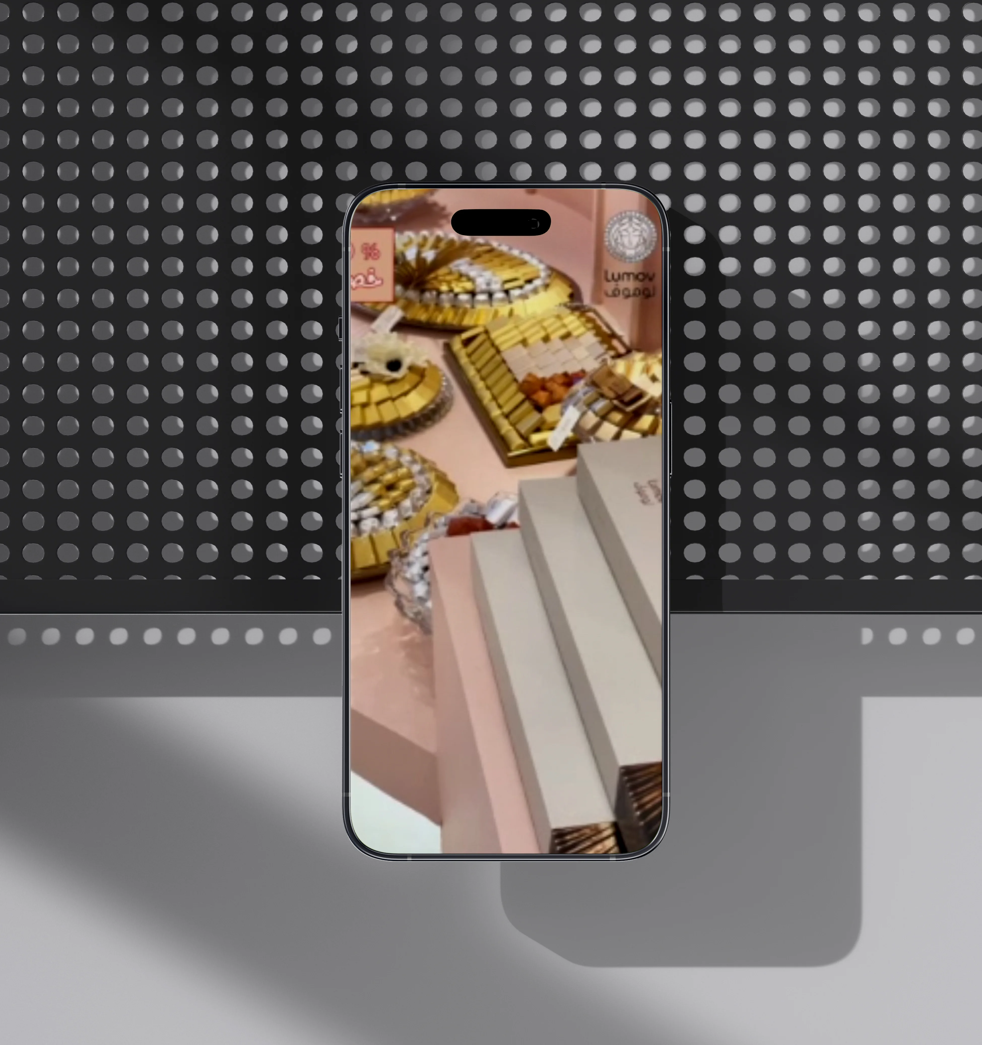 تصاميم لوموف الإبداعية من فريق فلوزوم للتسويق الرقمي بالرياض.